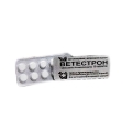 Ветэстрон (ДЛЯ ЖИВОТНЫХ) контрацептив для кошек и собак, 10 таблеток