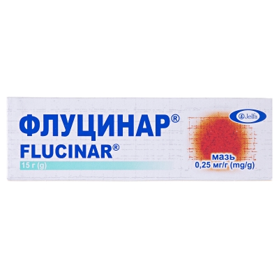 Флуцинар мазь 0.25 мг/мл по 15 г в тубах