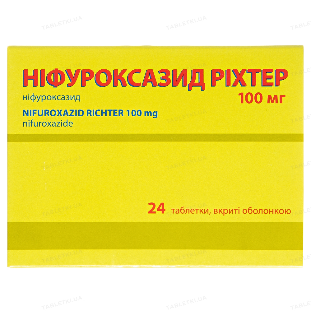 Нифуроксазид Рихтер таблетки, п/о по 100 мг №24 : инструкция + цена в .
