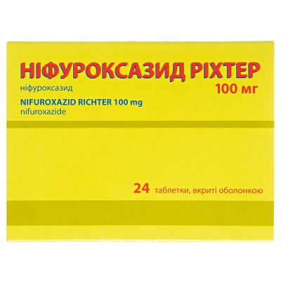 Нифуроксазид Рихтер таблетки, п/о по 100 мг №24