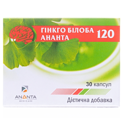 Гинкго Билоба Ананта капсулы по 120 мг №30 (10х3)
