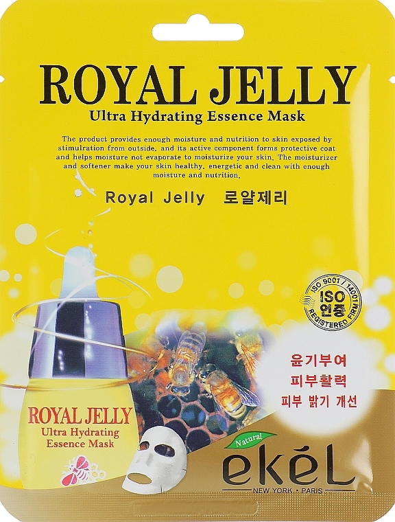 Маска тканевая для лица Ekel Royal Jelly с экстрактом пчелиного маточного молочка, 25 мл