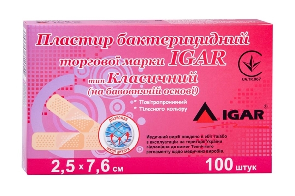 Пластырь бактерицидный IGAR тип Классический на тканевой основе (хлопок) 2,5 см х 7,6 см, 1 штука