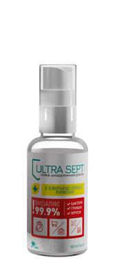 Антисептик для рук ULTRA SEPT спрей з олією лимону по 50 мл у флак.