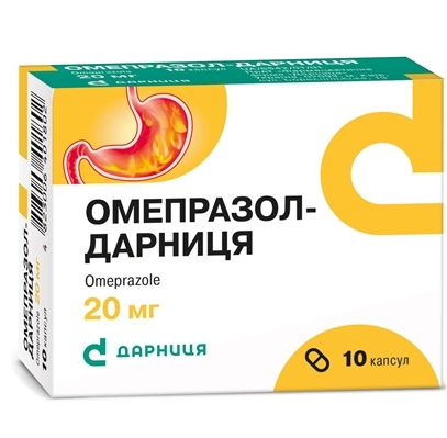 Омепразол-Дарница капсулы по 20 мг №10