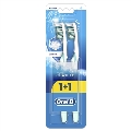 Зубная щетка Oral-B 3D White, отбеливание, 2 штуки