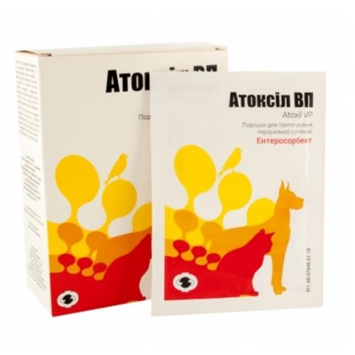 Атоксил ВП (Atoxil VP) энтеросорбент для собак и кошек по 1 г №10 в пакетах