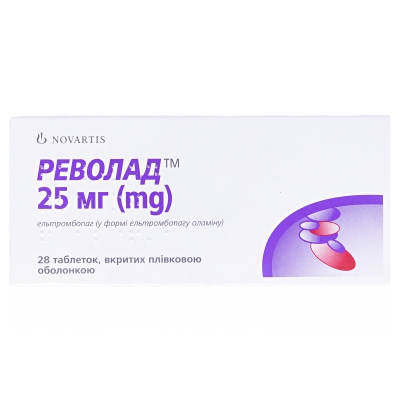 Револад таблетки, п/плен. обол. по 25 мг №28 (7х4)
