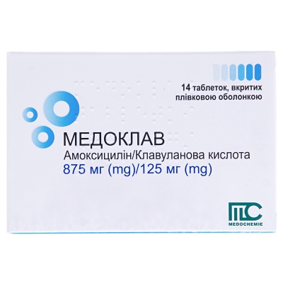 Медоклав таблетки, п/плен. обол. по 875 мг/125 мг №14 (7х2)