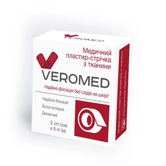 Пластырь медицинский Veromed на тканевой основе 2 см х 500 см, 1 штука