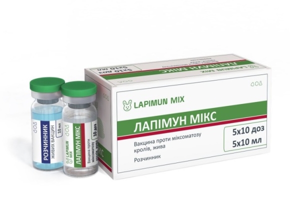 Лапимун Микс вакцина против против миксоматоза кроликов по 10 доз во флак.