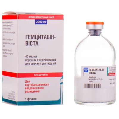 Гемцитабин-Виста порошок лиоф. для р-ра д/инф. по 2000 мг №1 во флак.