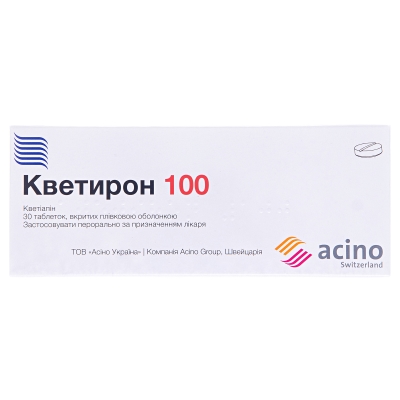 Кветирон 100 таблетки, п/плен. обол. по 100 мг №30 (10х3)