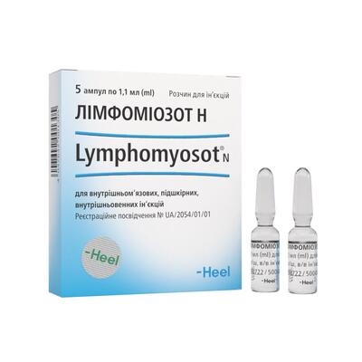 Лимфомиозот Н раствор д/ин. по 1.1 мл №5 в амп.