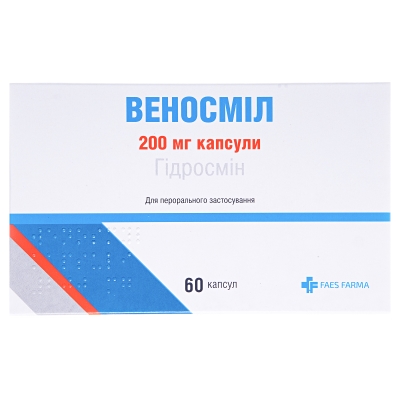 Веносмил капсулы по 200 мг №60 (10х6)