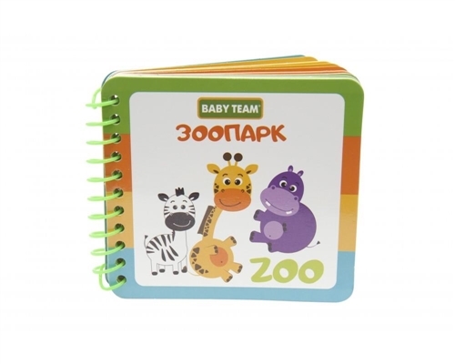Книжка-игрушка Baby team 8731 Зоопарк от 18 месяцев, 1 штука