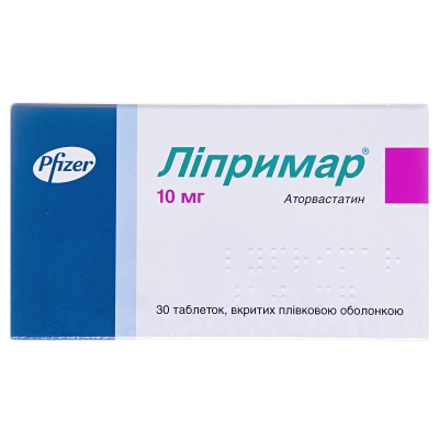 Липримар таблетки, п/плен. обол. по 10 мг №30 (10х3)