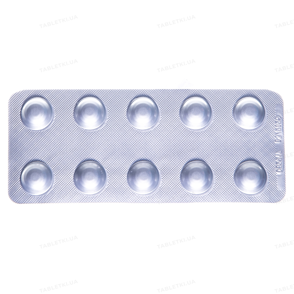 Ко-пренесса таблетки по 4 мг/1.25 мг №90 (10х9) : инструкция + цена в .