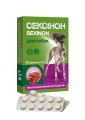 Сексинон таблетки для собак со вкусом мяса, 10 таблеток