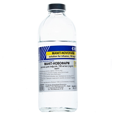 Маннит-Новофарм раствор д/инф. 15 % по 200 мл в бутыл.