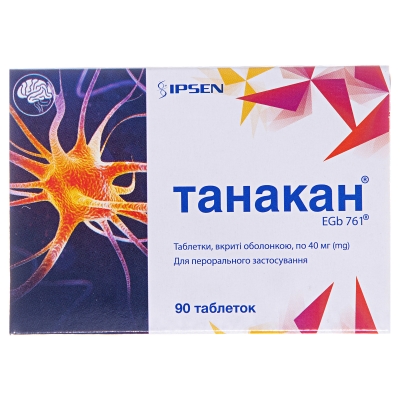 Танакан таблетки, п/о по 40 мг №90 (15х6)