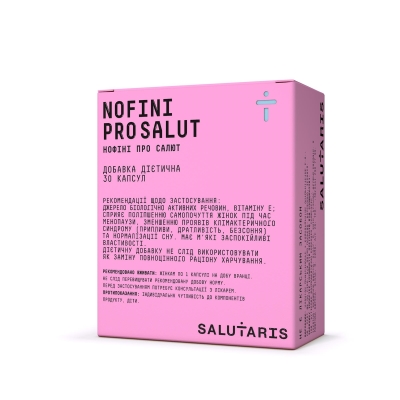 Нофини Про Салют (Nofini Pro Salut) капсулы №30