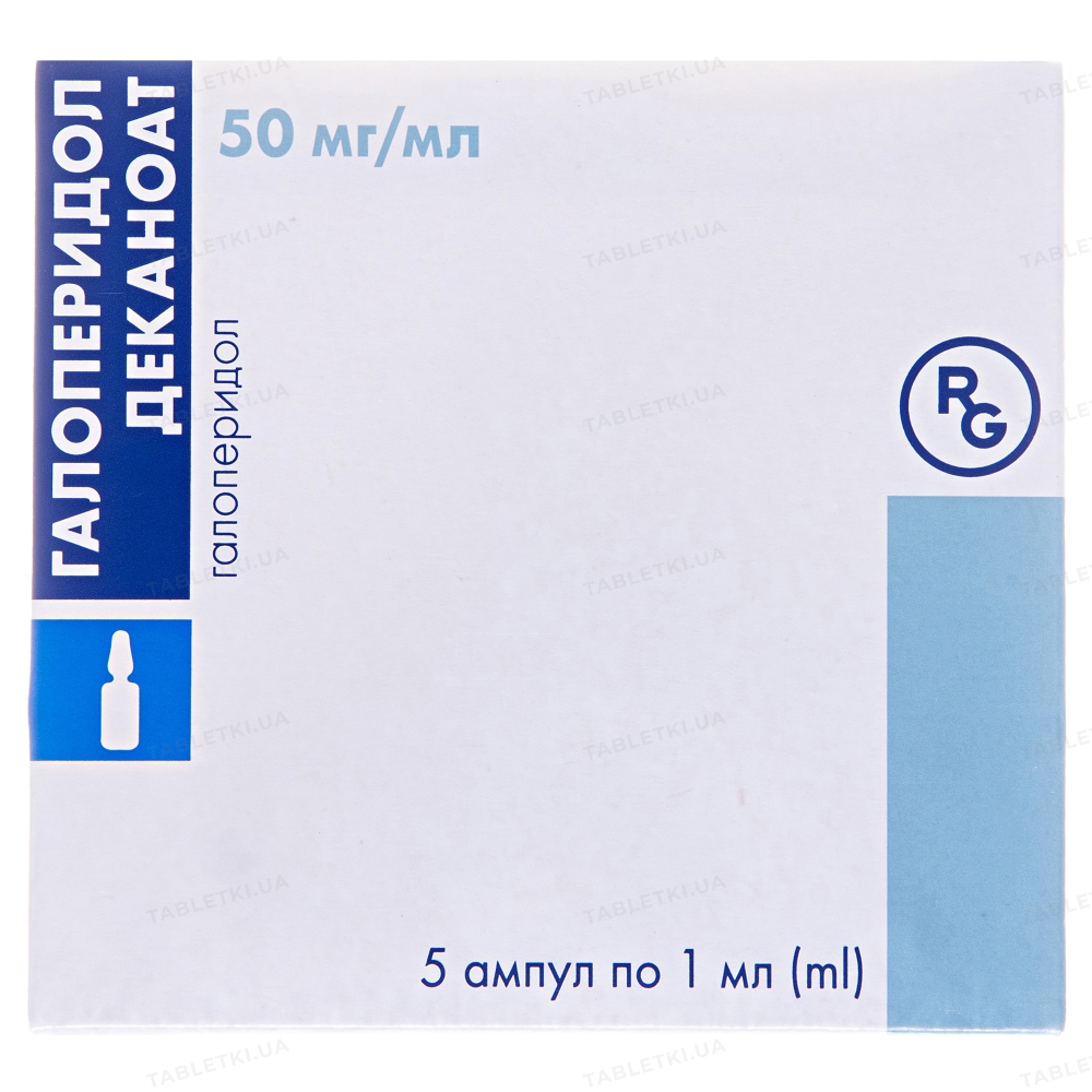 Галоперидол деканоат: инструкция + цена в аптеках | Tabletki