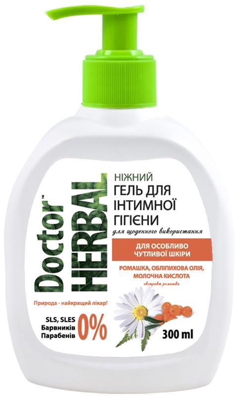 Naturalium гель для интимной гигиены Ромашка мл — купить в Москве