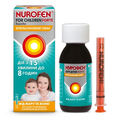 Нурофєн для дітей форте суспензія ор. зі смак. апельс. 200 мг/5 мл по 100 мл у флак.