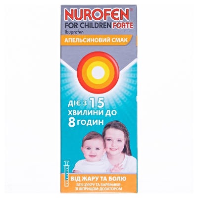 Нурофен для детей форте суспензия ор. со вкус. апельс. 200 мг/5 мл по 100 мл во флак.