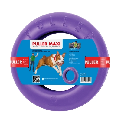 Игрушка для собак Collar Puller Maxi Тренировочный снаряд, 30 см