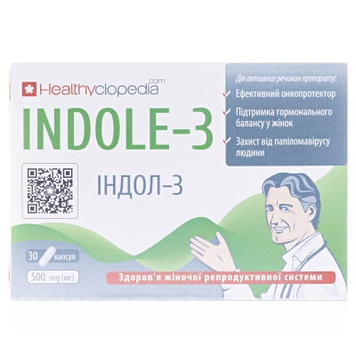 Индол-3 капсулы по 500 мг №30