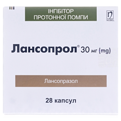 Лансопрол капсулы по 30 мг №28 (7х4)