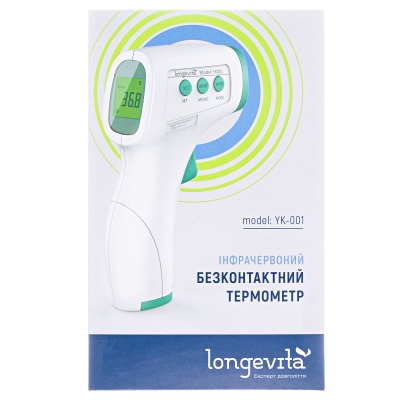 Термометр медицинский Longevita YK-001 инфракрасный бесконтактный