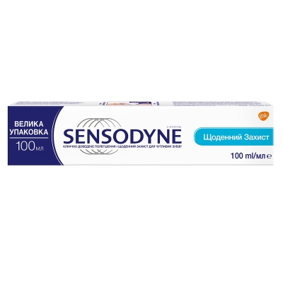 Зубная паста Sensodyne Ежедневная защита, 100 мл