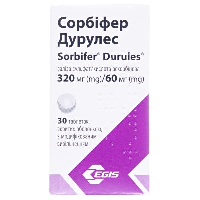 Сорбифер дурулес таблетки, п/о, с модиф. высвоб. по 320 мг/60 мг №30 во флак.