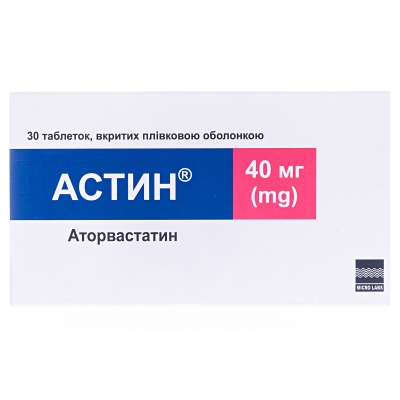 Астин таблетки, п/плен. обол. по 40 мг №30 (10х3)