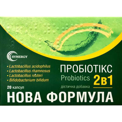Пробиотикс 2в1 Новая формула Synergy капсулы №20
