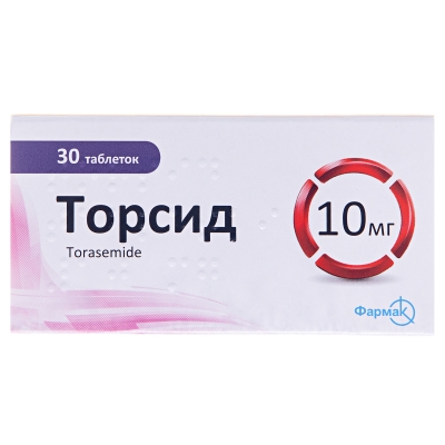 Торсид таблетки по 10 мг №30 (10х3)