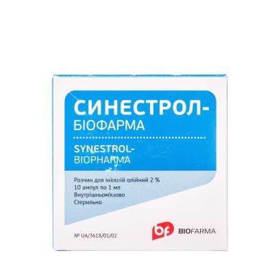 Синестрол на латинском. Синестрол 2%. Синестрол амп. 2% 1мл №10. Синэстрол Биофарма. Синестрол ампулы.