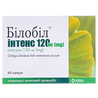 Билобил интенс 120 мг капсулы по 120 мг №60 (10х6)