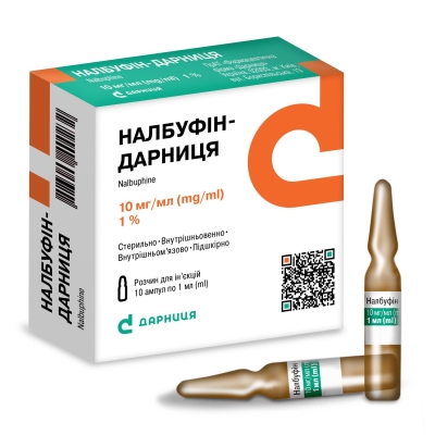 Налбуфин-Дарница раствор д/ин. 10 мг/мл по 1 мл №10 в амп.