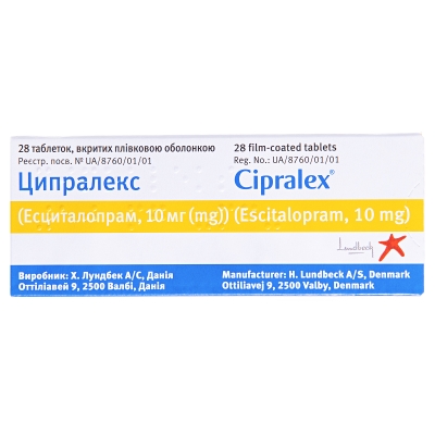 Ципралекс таблетки, п/плен. обол. по 10 мг №28 (14х2)