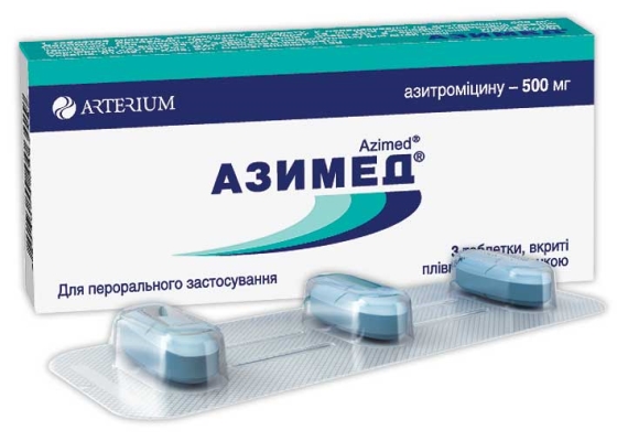 Азимед таблетки, п/плен. обол. по 500 мг №3