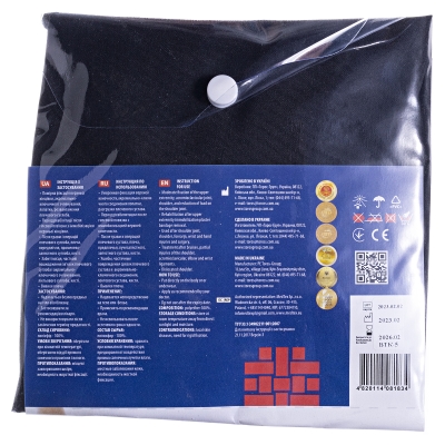 Бандаж для руки Торос Груп 610 поддерживающий (косыночная повязка), цвет черный, размер 2