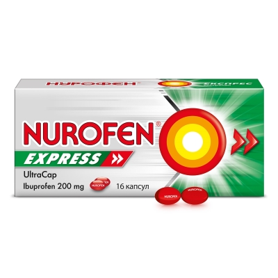 Нурофен экспресс ультракап капсулы мягк. по 200 мг №16 (8х2)