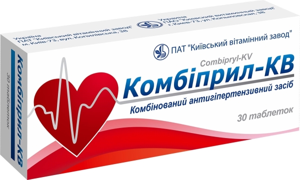 Комбиприл-КВ таблетки по 5 мг/10 мг №30 (10х3)