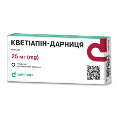 Кветиапин-Дарницатаблетки,п/плен.обол.по25мг№30(10х3)