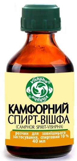Камфорный спирт-Вишфа раствор д/наруж. прим., спирт. 10 % по 40 мл во флак.