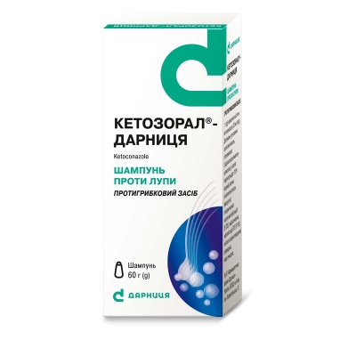 Кетозорал-Дарница шампунь 20 мг/г по 60 г во флак.